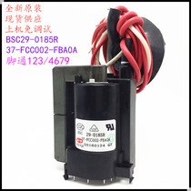 Suitable for original TCL TV High Voltage package BSC29-0185R 37-fcc002-fba0a color line output
