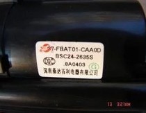 Suitable for original TCL TV High Voltage package BSC24-2635S 25-0278z color line output transformer