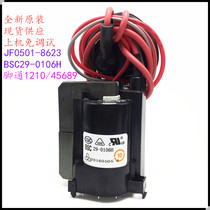 Suitable for original Haier TV High Voltage package BSC29-0106H JF0501-8623 color line output