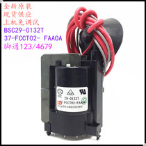 Suitable for original TCL TV High Voltage package BSC29-0132T 37-fcct02-FAAA color line output