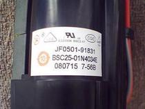 Suitable for original Hisense TV High Voltage package JF0501-91831 BSC25-3325 line output transformer