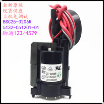 Suitable for original Skyworth TV High Voltage package BSC25-0206R 5132-051201-01 color line output
