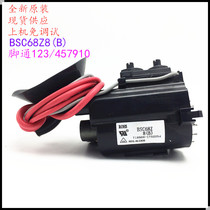 Suitable for original installation Changhong TV High Pressure Package BSC68Z8 (B) BSC68Z8B color line output transformer
