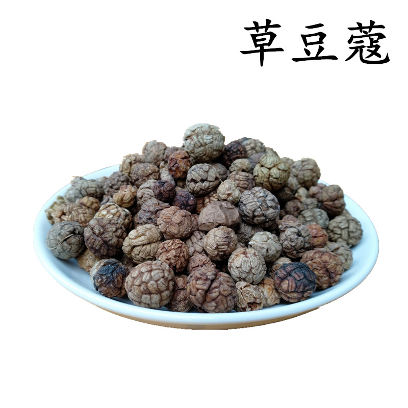 Flavour $ 9.9 yuan Flavour Carmeg Closed Brain Closed Closed 50g