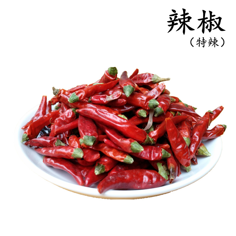 Special spicy special fragrant millet pepper dried chili red morning pepper Sichuan specialty Guizhou super spicy seven-star pepper gypsophila 250g