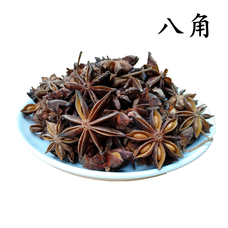 () Anise 500g Guangxi large material anise large fennel spice seasoning large whole