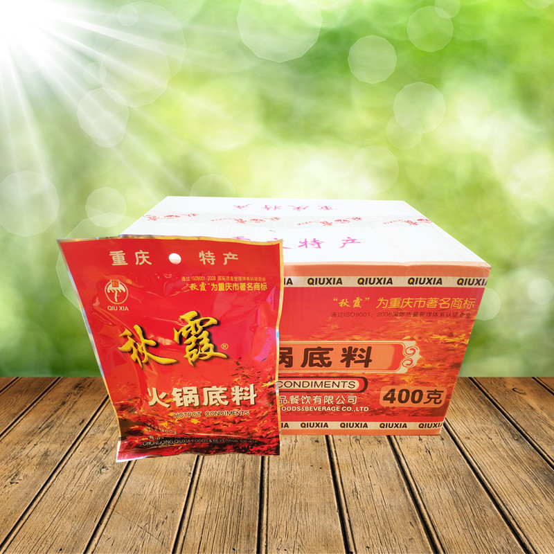 Authentic Chongqing hot pot base Qiuxia butter spicy hot pot ingredients FCL 400g*30 bags of spicy hot pot seasoning