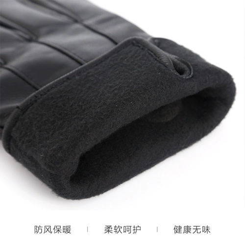 Мужские зимние утепленные удерживающие тепло ветрозащитные водонепроницаемые перчатки из овчины, из натуральной кожи