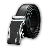 Стиль 2 [Yimai Lion] кожа