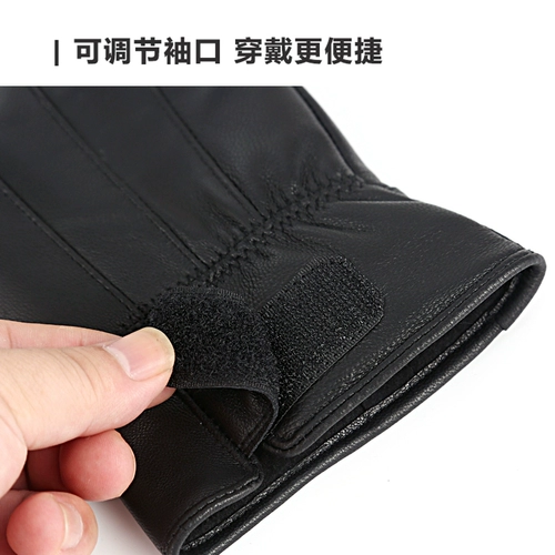 Мужские зимние утепленные удерживающие тепло ветрозащитные водонепроницаемые перчатки из овчины, из натуральной кожи