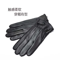 Треугольная пряжка из овчины ---- мужской тонкий бархат