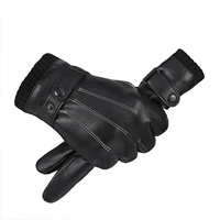 Экран с мужчинами Трехночный рот улитки