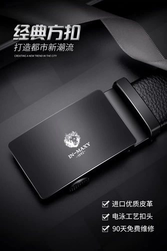 Ремень, штаны для школьников для отдыха, в корейском стиле