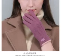 Три лейбла женщин [фиолетовый]