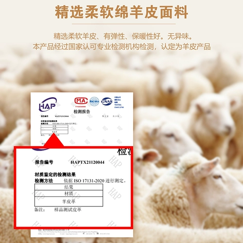 Мужские зимние утепленные удерживающие тепло ветрозащитные водонепроницаемые перчатки из овчины, из натуральной кожи