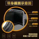 Мужской высококлассный ремень, кожаные универсальные штаны, подарочная коробка, из натуральной кожи