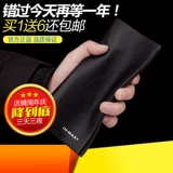 Длинный тонкий бумажник для отдыха, японские и корейские