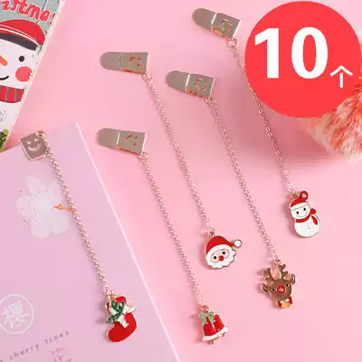 Creative children learn stationery small gifts, Christmas gifts, kindergartens, prizes, booklets, student use