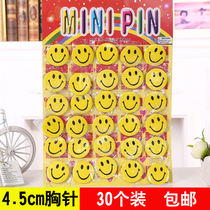 30 standard smile face card badge smile service work card large 4 5cm yellow badge badge pin type