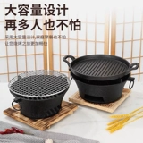 30 см чугун без покрытия для выпечки для выпечки для выпечки для выпечки для выпечки для выпечки