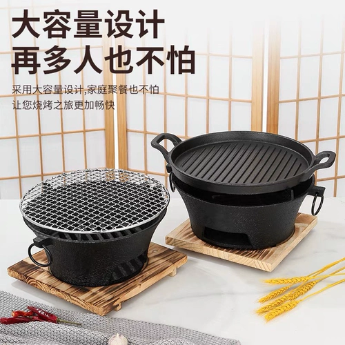 30 см чугун без покрытия для выпечки для выпечки для выпечки для выпечки для выпечки для выпечки