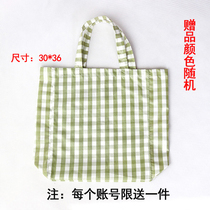 Cloth handbag large-capacity environmental protection shopping bag students carry school bag supermarket grocery shopping bag portable shoulder