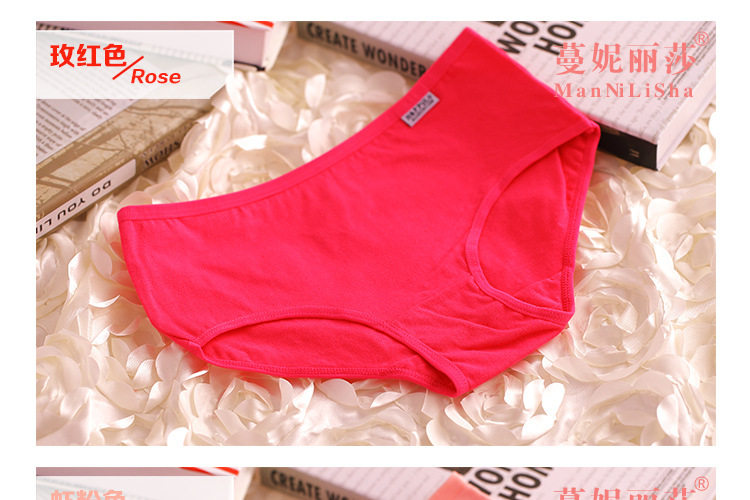 Slip en coton - Ref 641476 Image 30