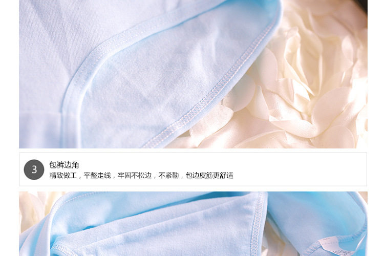 Slip en coton - Ref 641476 Image 16