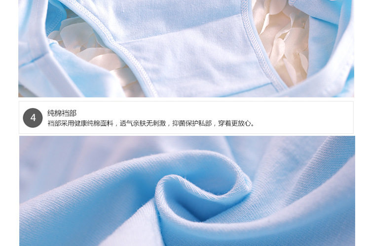 Slip en coton - Ref 641476 Image 17