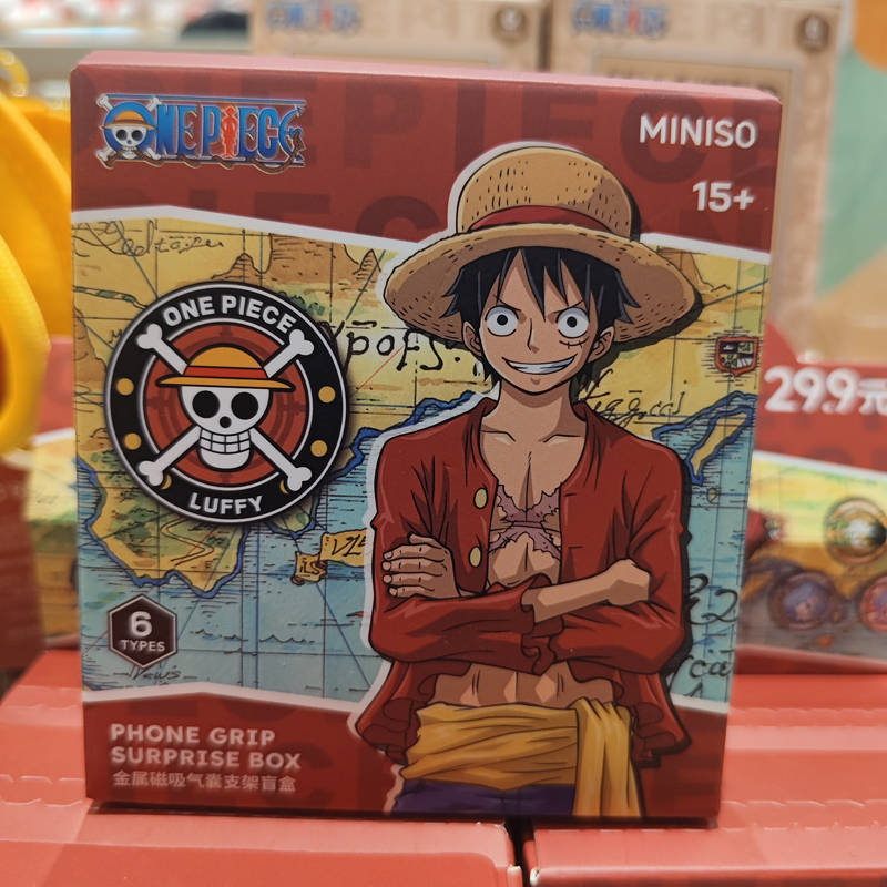 【Miniso】Miniso One Piece Classic Retro Series Metal Magnetic Airbag Stand Blind Box Trendy Toy 【Miniso】Miniso One Piece Classic Retro Series Metal Magnetic Airbag Stand Blind Box Trendy Toy