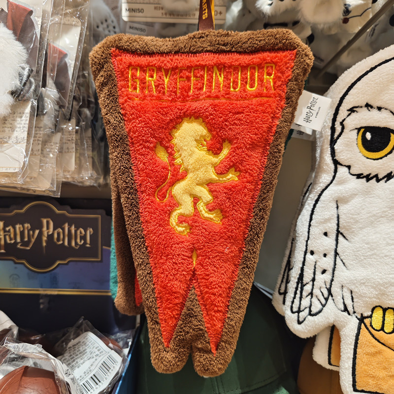 【Miniso】Miniso Harry Potter Quidditch Series Flag Hand Towel Plush Handkerchief Creative 【Miniso】Miniso Harry Potter Quidditch Series Flag Hand Towel Plush Handkerchief Creative