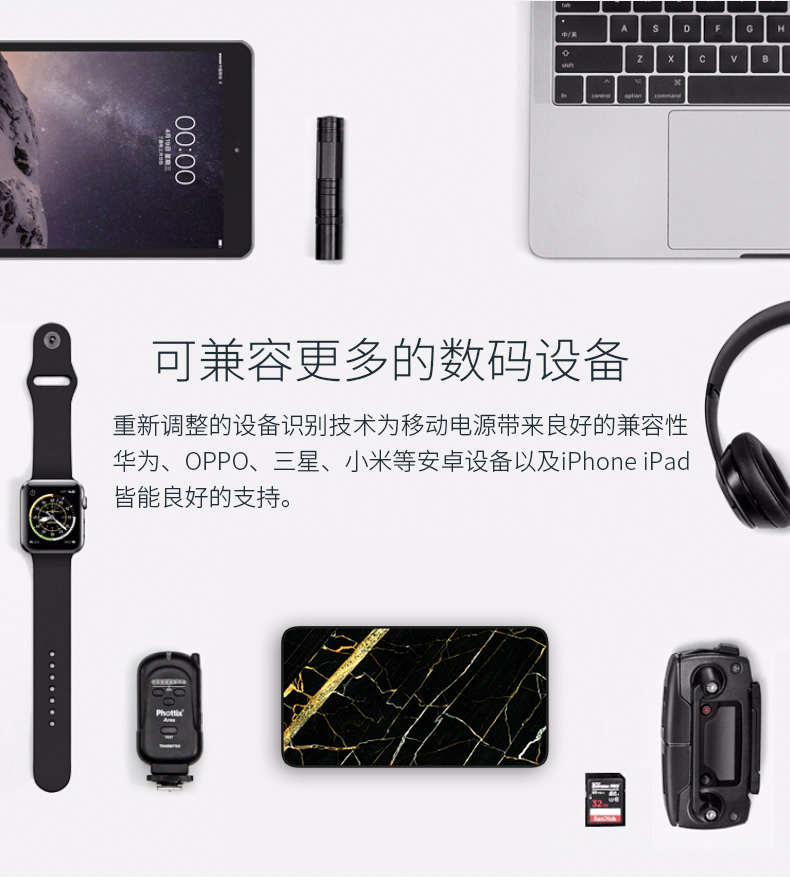 Mekava đi kèm với dòng sạc từ tính kho báu mini 10000 mAh phim hoạt hình dễ thương apple 8 di động Android Huawei kê vivo điện thoại di động polymer phổ thông điện thoại di động fan girl - Ngân hàng điện thoại di động cục sạc dự phòng 10000mah