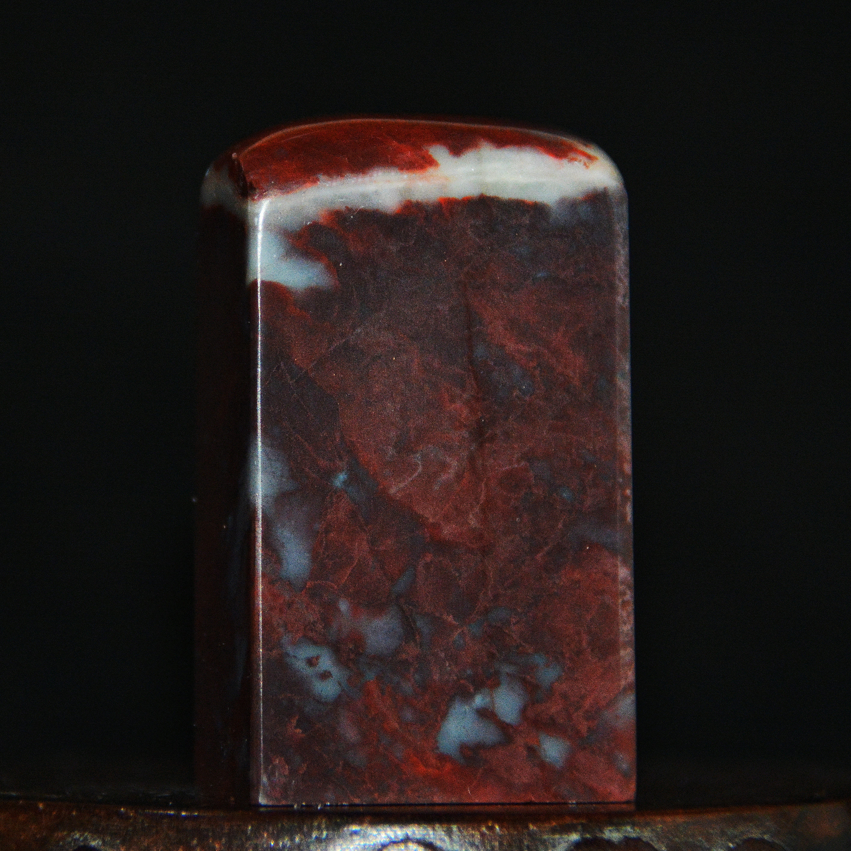 Changhua Goat Fat Blood Sand Freeze Seal Snowy Red Love Day Church Chang Fossils Museum West of the House Seal Seal Engraving Custom Collection