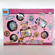 Surprise Chai Chai Le Blind Ball Blind Box Fancy Dream Bagel Box Suit Chicaninteresting Twist Egg Doll Girl Toy Gift