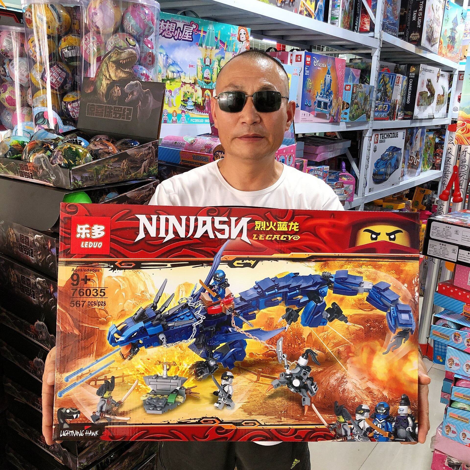 Thunder & Thunder Fire Blue Dragon God Dragon Ninja Ninja Boy Puzzle Assembled Building Blocks Color Box Toy Credits To Redeem Birthday Gifts