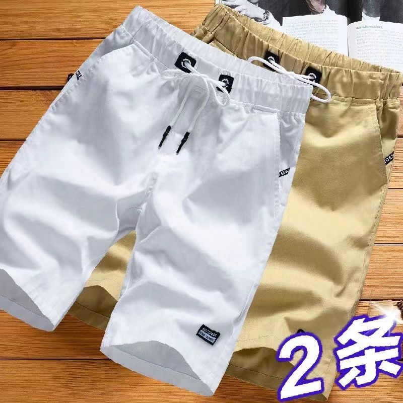 2026 New Style Pure Cotton Shorts for Men, Summer Outerwear, Loose Thin Workwear Five-Point Pants, Copper Sulfate Style Large Shorts 2026 New Style Pure Cotton Shorts for Men, Summer Outerwear, Loose Thin Workwear Five-Point Pants, Copper Sulfate Style Large Shorts