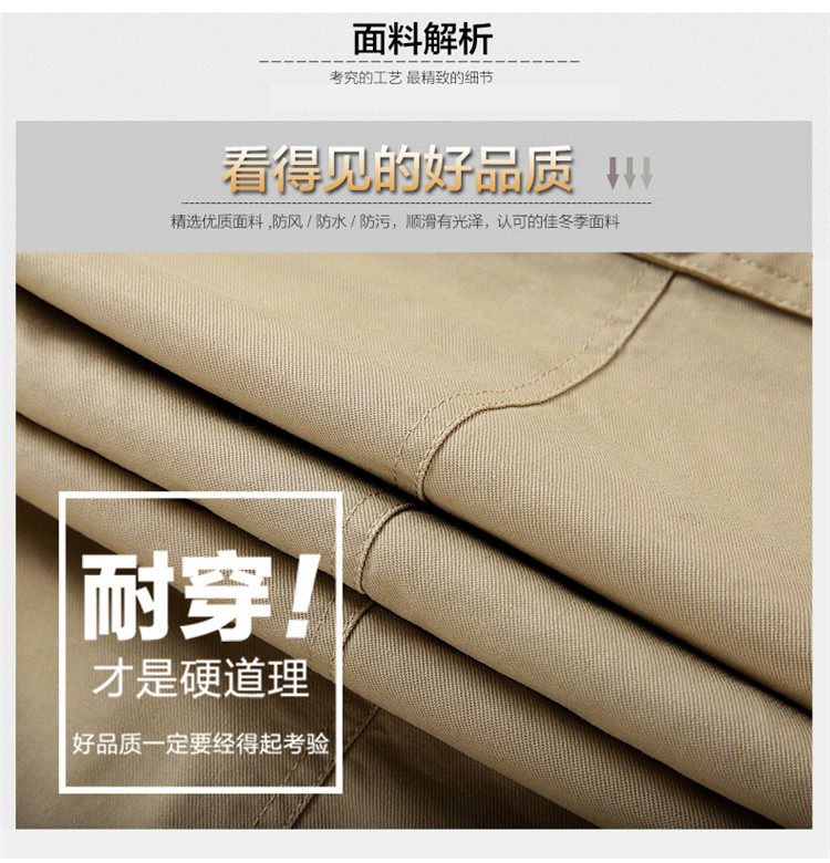 Blouson hiver pour homme   OTHER en Coton - Ref 3113334 Image 45