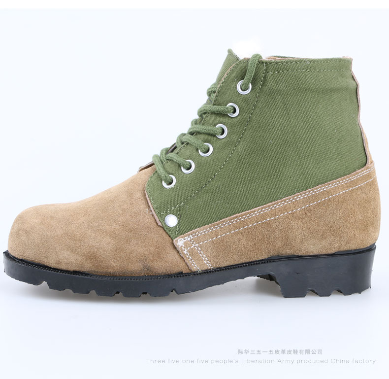 Strongman 3515 len quân đội giày nam mùa đông cộng với giày nhung cotton mùa đông giày quân đội móc lông giày lớn giày bảo hiểm lao động giày nam lacoste