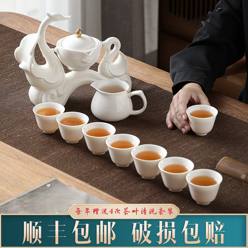 Defied goat fat jade ceramic sloth automatic tea set tea set European-style swanky net red money home living room gift box