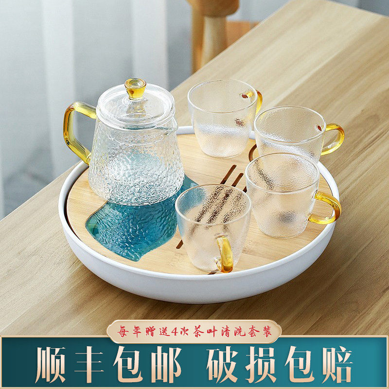 Creative handle teacup tea plate Japanese heat resistant glass hammer teapot small set kung fu tea table appliances