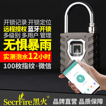 Black fire smart bluetooth fingerprint padlock outdoor waterproof with key large door warehouse anti-theft password lock