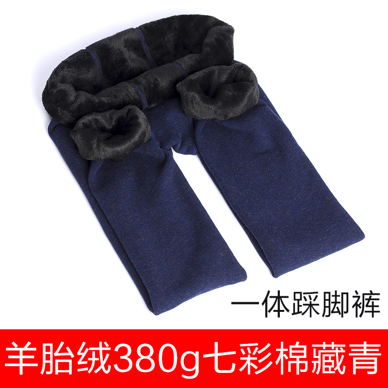 Xử lý giải phóng mặt bằng cổ phiếu cộng với quần legging nhung dày một đôi quần ấm mùa đông nữ chín điểm trên bàn chân cỡ lớn thời trang nữ
