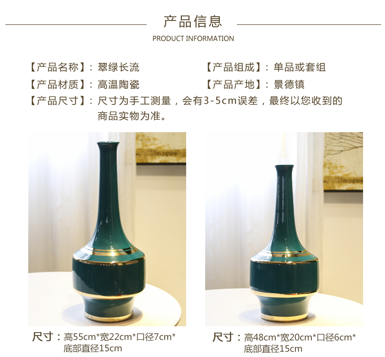 The New Chinese jingdezhen ceramic vase continental American hotel villa decoration mesa between example flower big furnishing articles