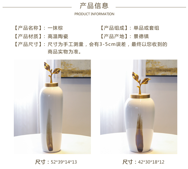 Jingdezhen sitting room porch mesa ceramic big furnishing articles of the new Chinese style decoration to the hotel villa clubhouse simulation flower vase