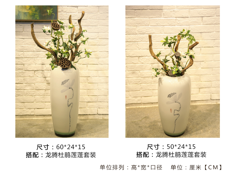 New Chinese style floor vase store clothing store, the sitting room is decorated flower implement jingdezhen ceramic flower receptacle, furnishing articles