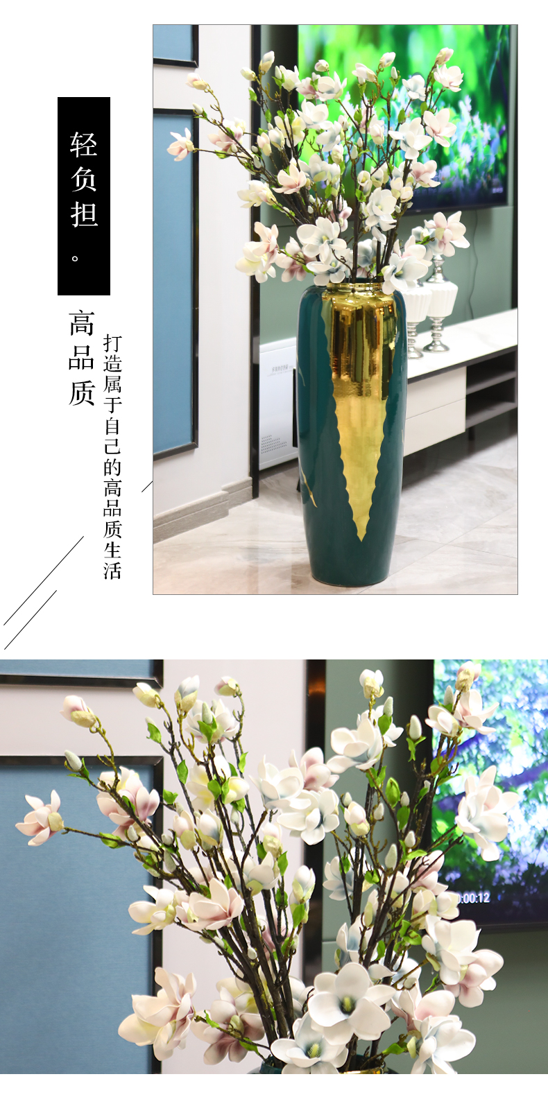 Nordic light key-2 luxury ceramic vase landing large arranging flowers, dried flowers, furnishing articles porch is I and contracted sitting room adornment