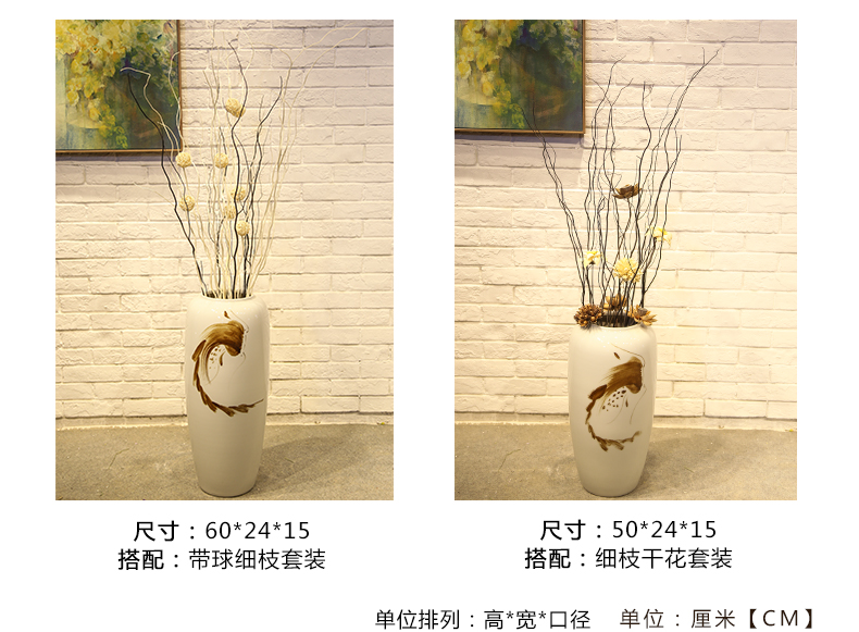 Jingdezhen sitting room, dining - room floor vase store of new Chinese style clothing store decoration flower implement ceramic flower receptacle, furnishing articles