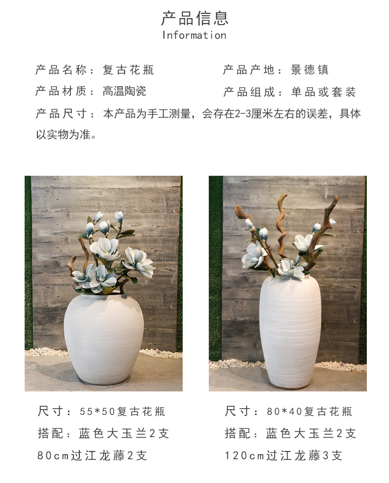 Jingdezhen restoring ancient ways of large sitting room coarse some ceramic vase hotel porcelain flower restaurant club show big furnishing articles