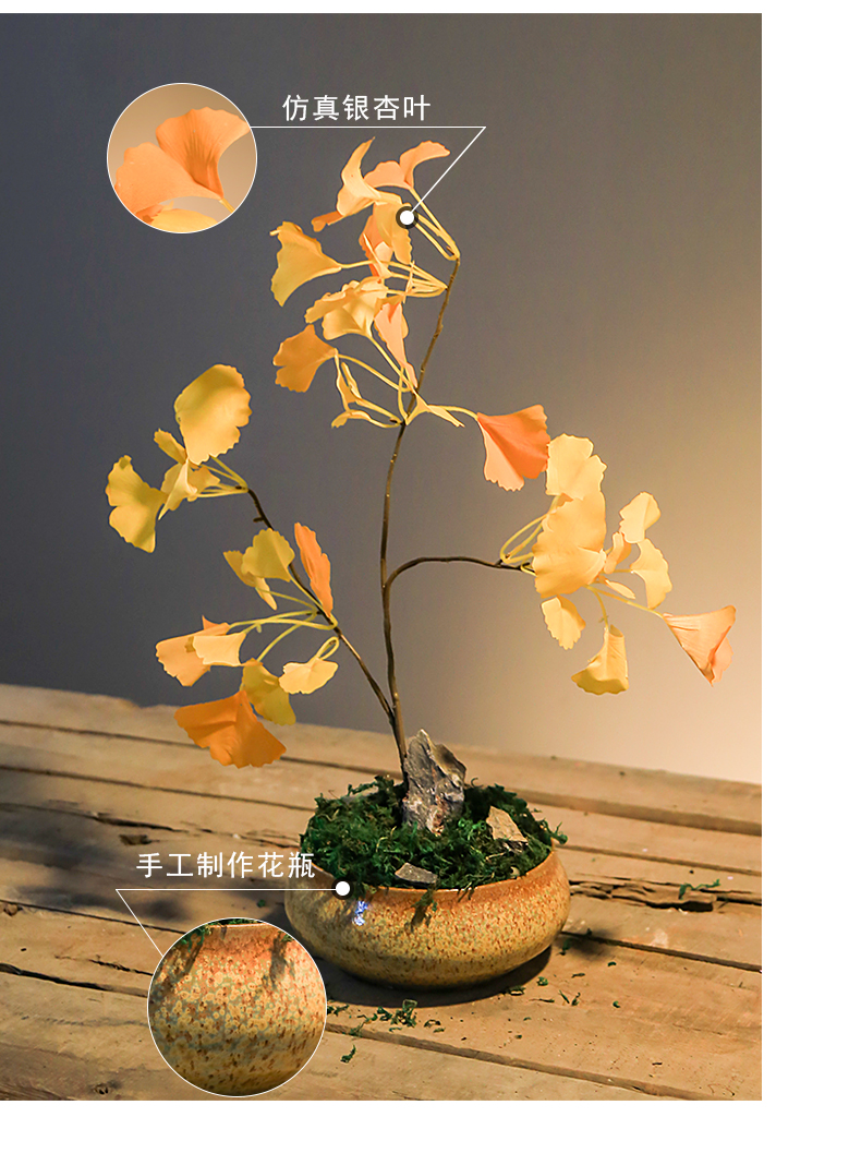 Jingdezhen Chinese style retro nostalgia sitting room, dining - room simulation ginkgo bonsai creative home decoration vase furnishing articles