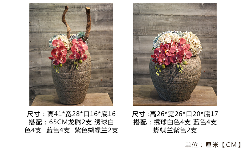 Jingdezhen retro nostalgia ceramic vase hotel villa decoration flower arrangement between example simulation flower art furnishing articles